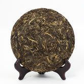 老班章 名山古树 2015生茶 普洱茶饼(357 g)